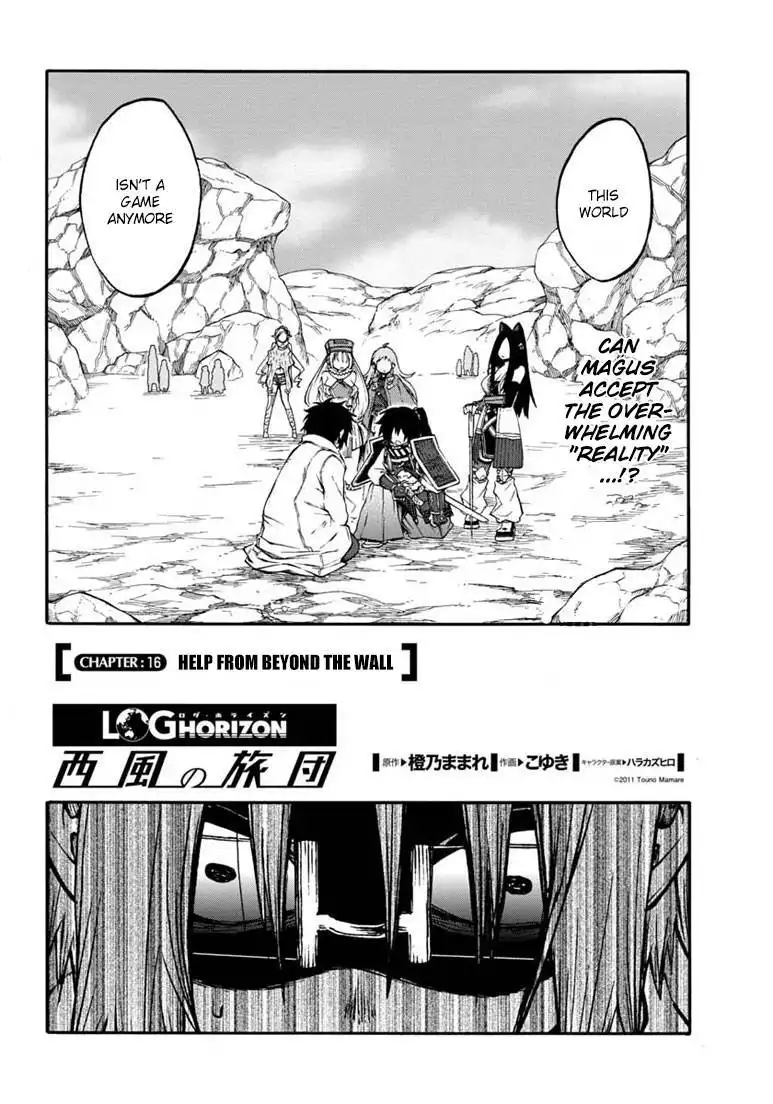 Log Horizon - Nishikaze no Ryodan Chapter 16 2